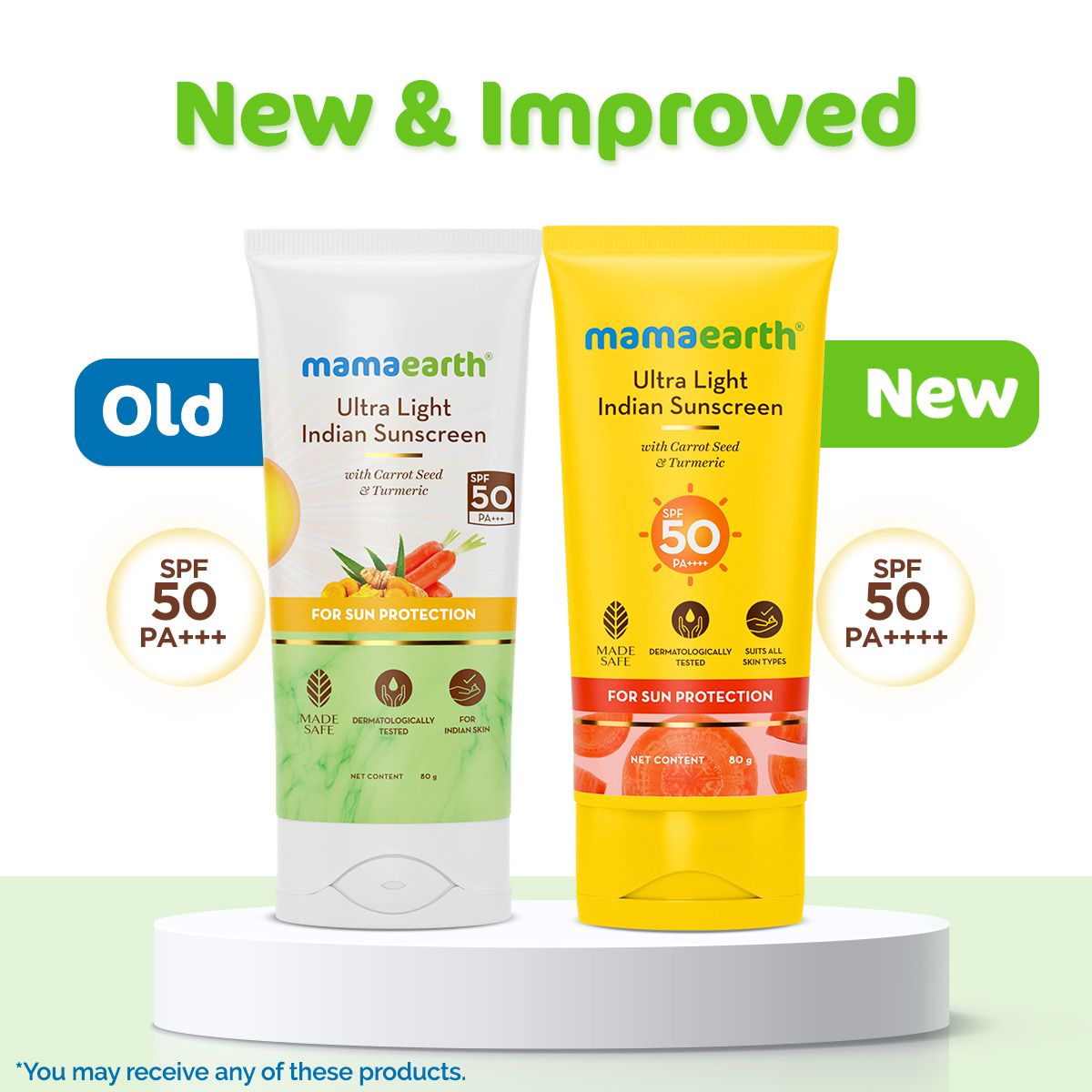 আল্ট্রা লাইট সানস্ক্রিন SPF 50 PA++++