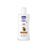 Baby Body Lotion - Natural Moisture