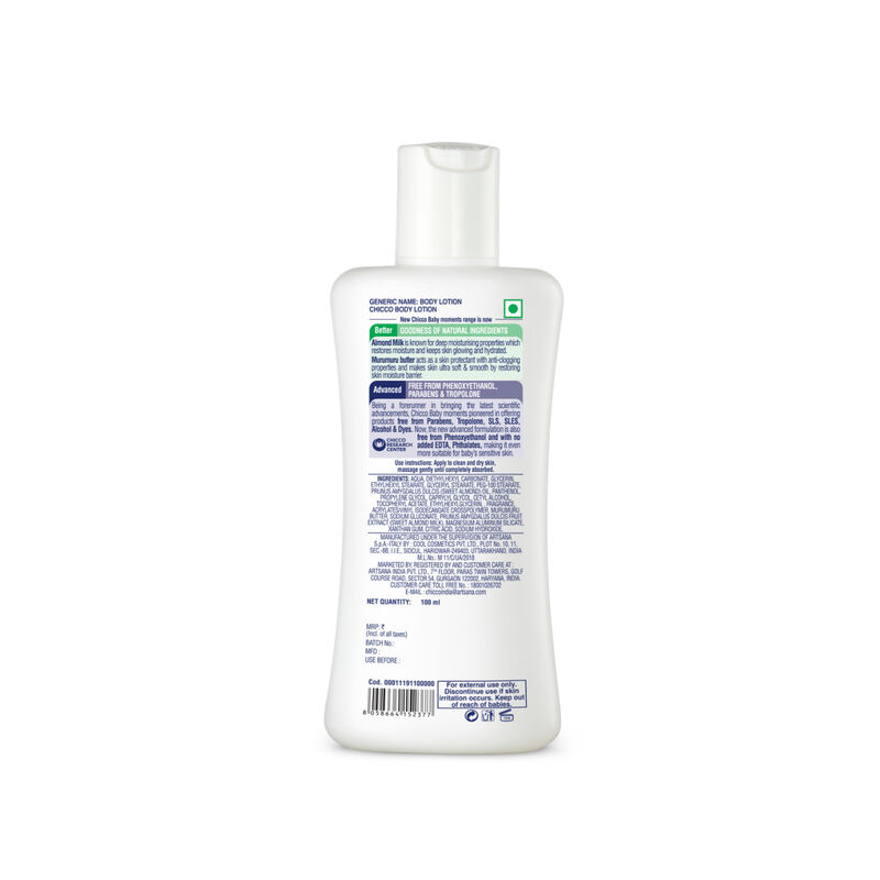 Baby Body Lotion - Natural Moisture