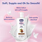 Baby Body Lotion - Natural Moisture