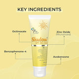 শ্যাডো SPF 30+ জেল সানস্ক্রিন | তৈলাক্ত ও ব্রণপ্রবণ ত্বকের জন্য হালকা ওজনের জেল সানস্ক্রিন