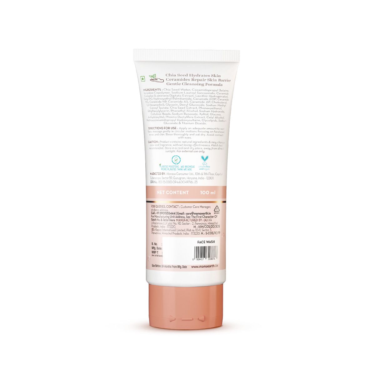 Chia Oil-Free Face Wash for Normal to Oily Skin