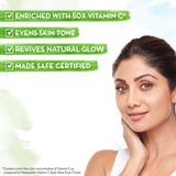 Vitamin C Face Serum Daily Glow